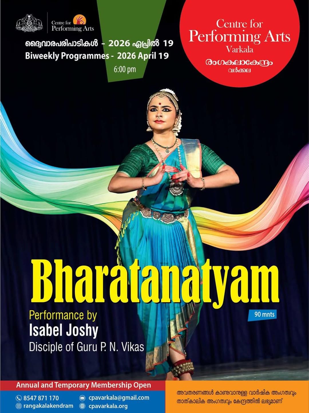 Bharatanatyam Performance by Isabel Joshy | Centre for Performing Arts, Rangakalakendram, Varkala