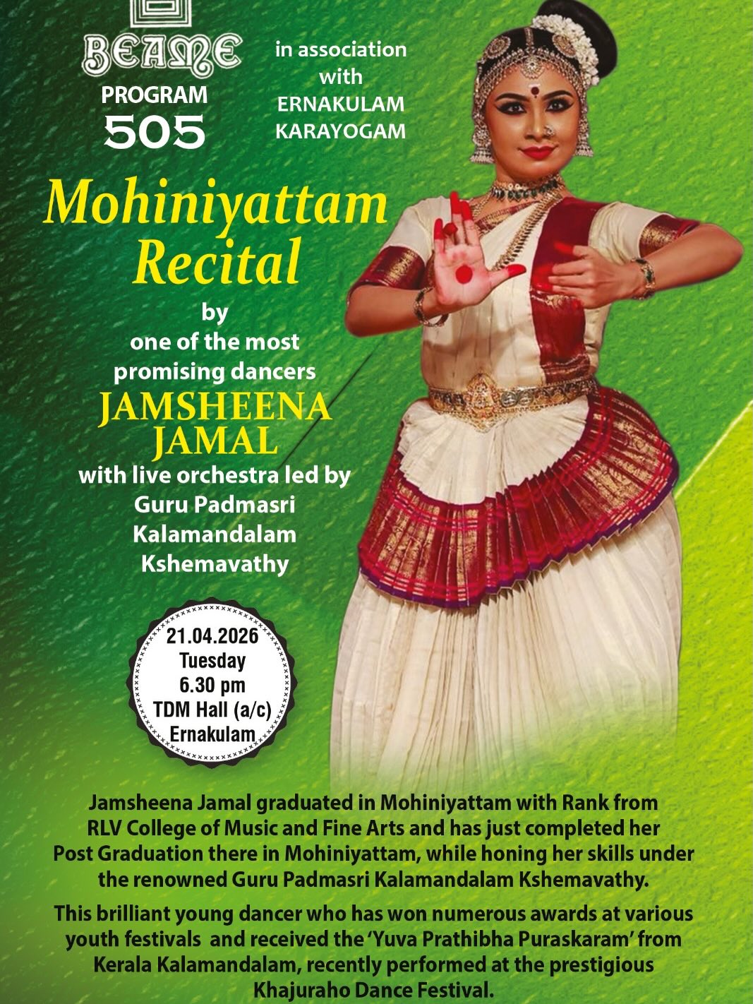 Mohiniyattam Recital by Jamsheena Jamal | TDM Hall, Ernakulam