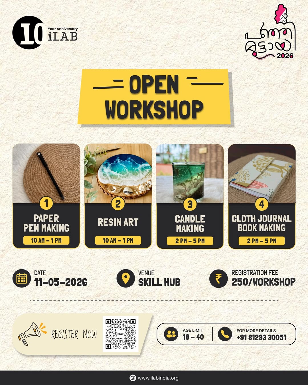 iLAB Open Workshop | Paper Pen Making, Resin Art, Candle Making, Cloth Journal Book Making | iLAB Skill Hub, Payyanakkal, Kozhikode