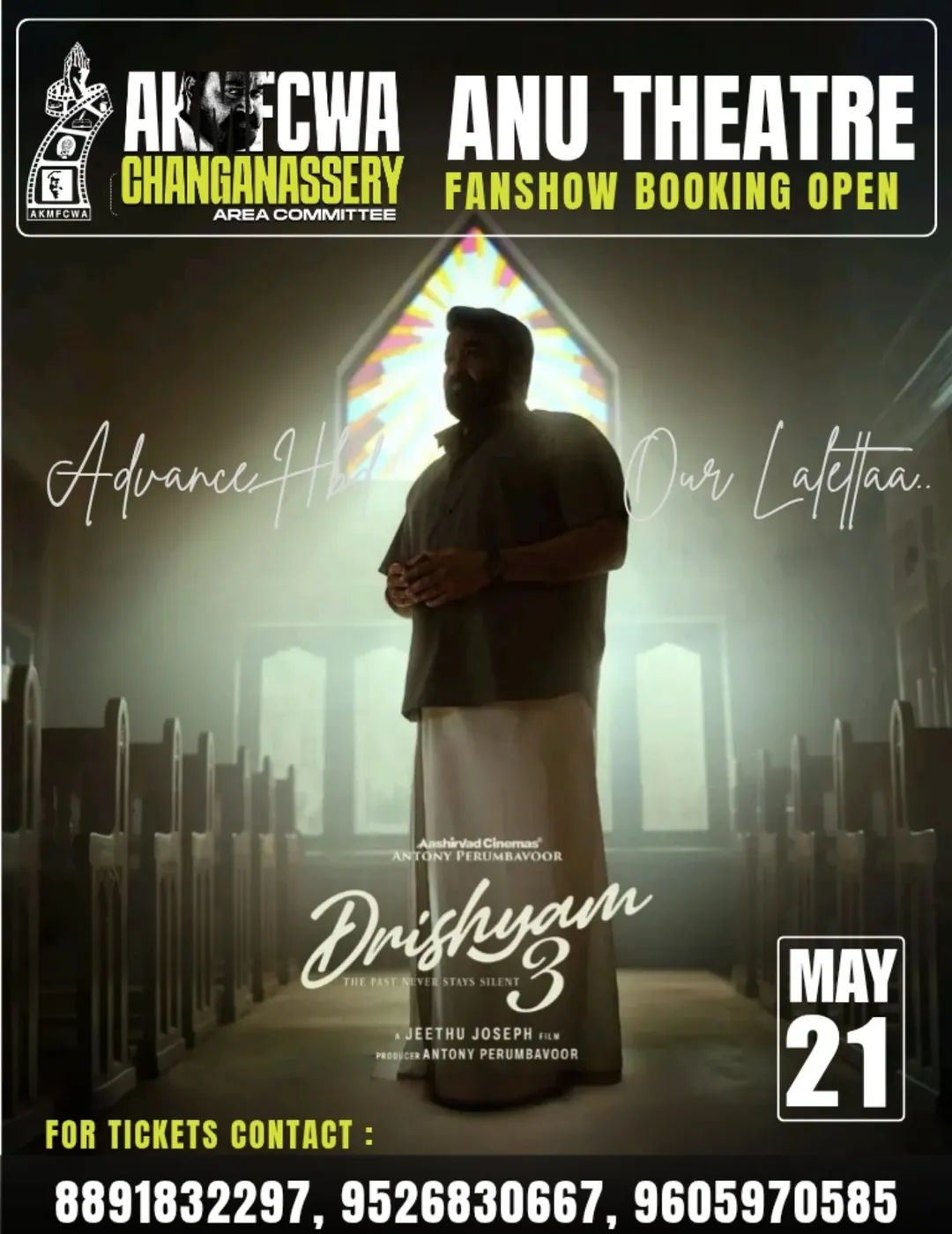 Drishyam 3 Fans Show | Anu Theatre, Changanacherry