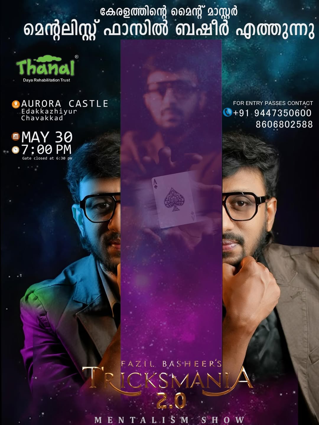 TricksMania 2.0 – Mentalism Show By Mentalist Fazil Basheer | Aurora Castle, Edakkazhiyur, Chavakkad