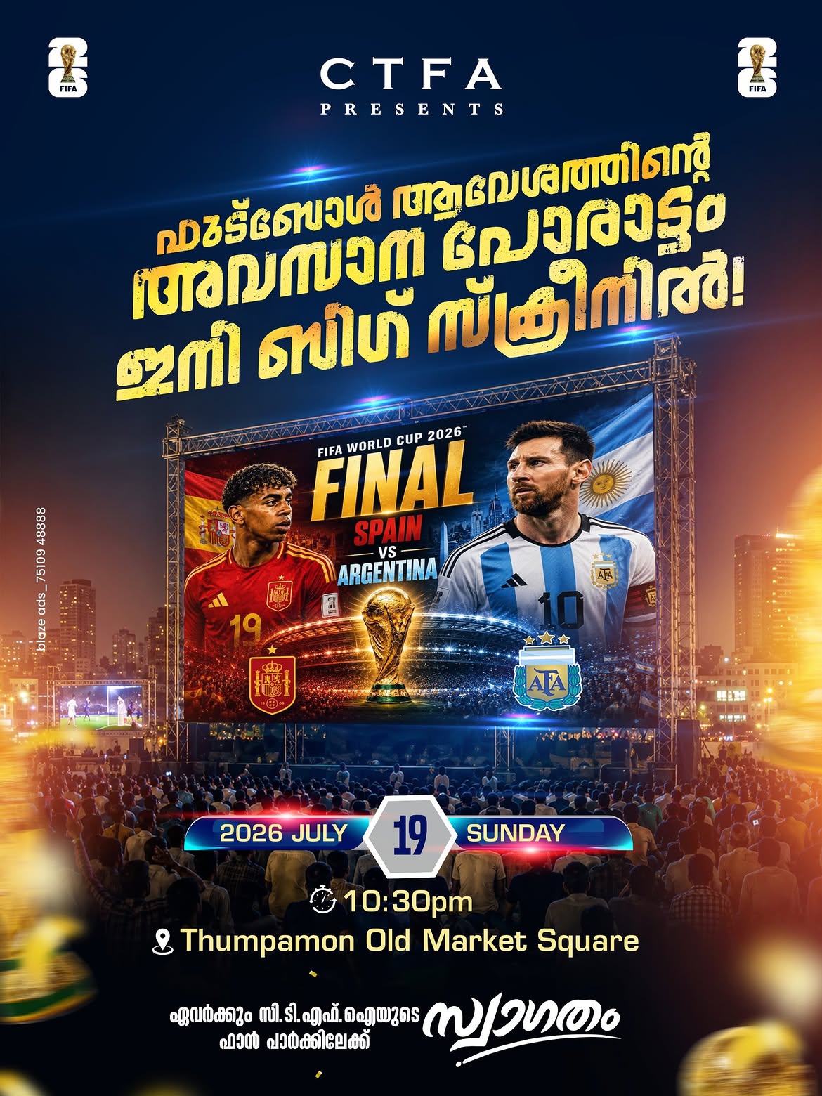 FIFA World Cup Final Big Screen | Spain vs Argentina | Thumpamon Old Market Square