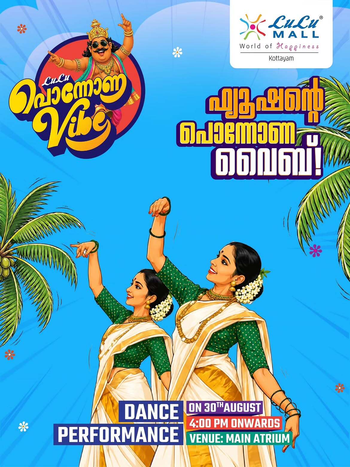 LuLu Ponnoonam Vibe β Dance Performance | LuLu Mall Kottayam