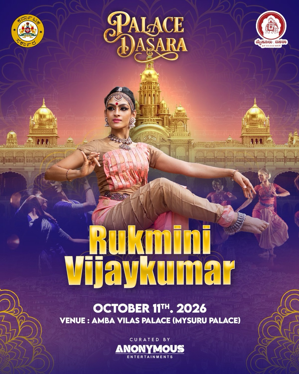 Palace Dasara | Rukmini Vijayakumar | Amba Vilas Palace, Mysuru Palace
