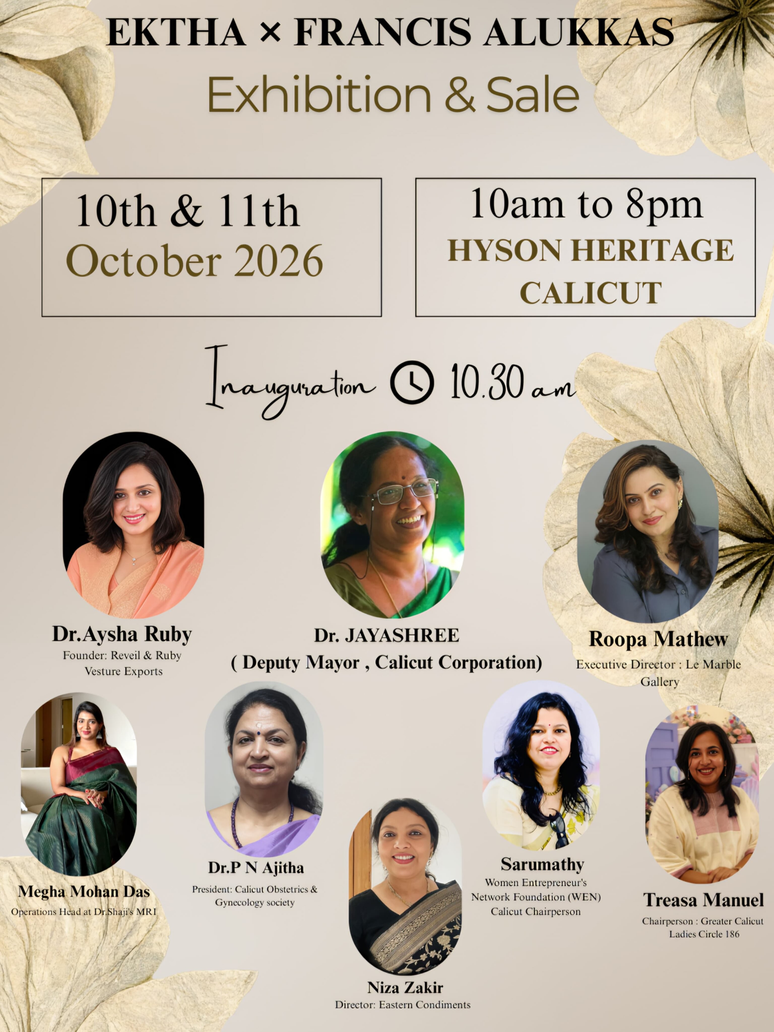 EKTHA Γ FRANCIS ALUKKAS Exhibition & Sale | Hyson Heritage, Calicut
