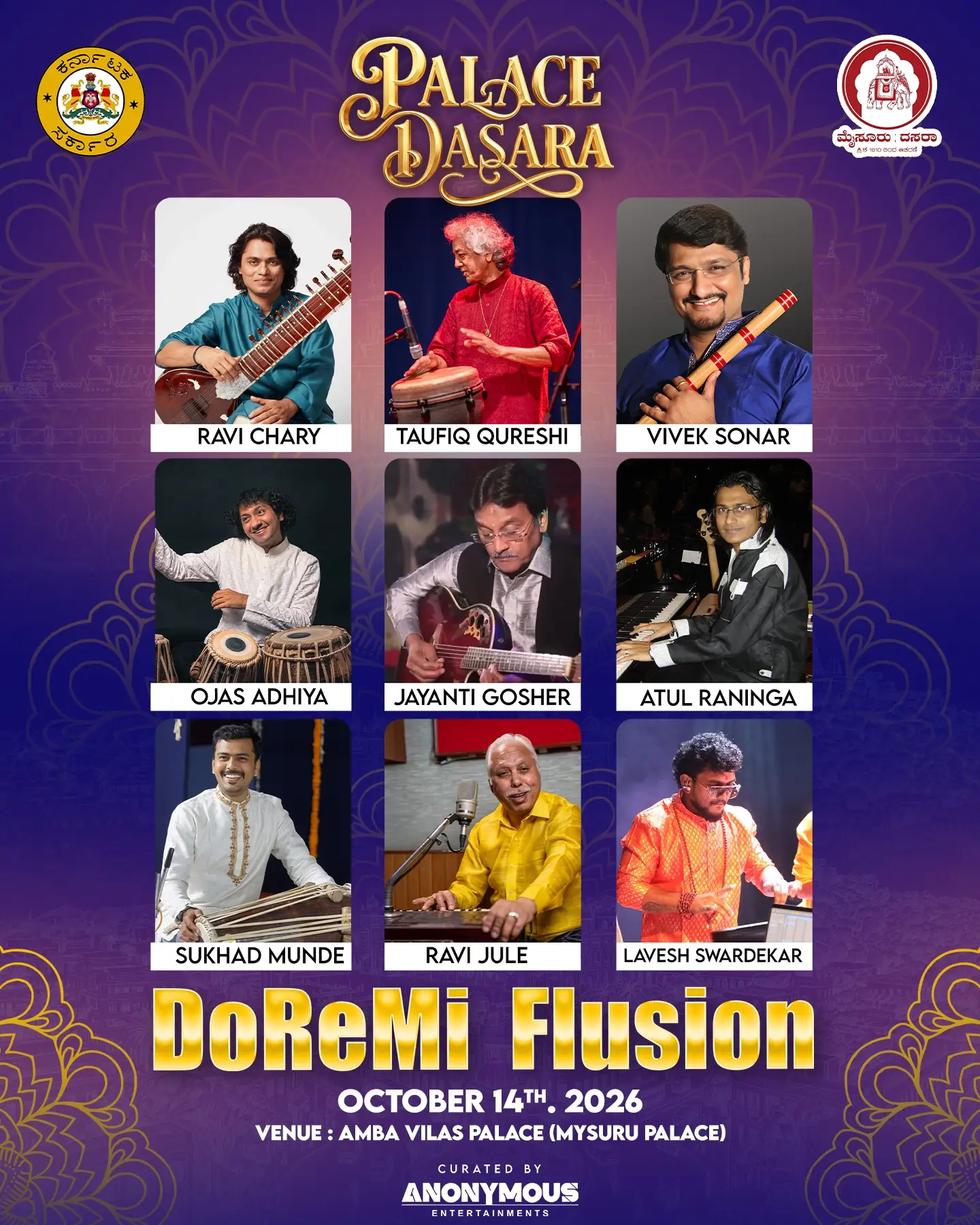 DoReMi Flusion | Amba Vilas Palace (Mysuru Palace), Mysuru
