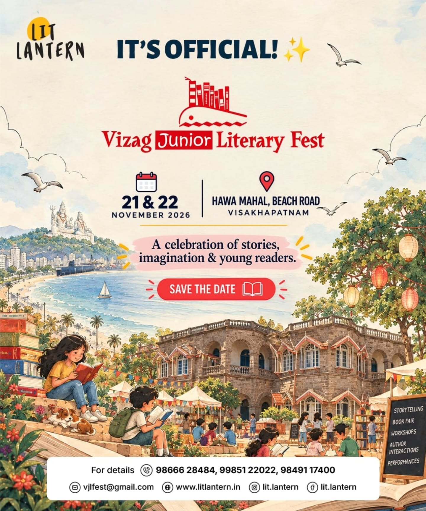 Vizag Junior Literary Fest | Hawa Mahal, Beach Road, Visakhapatnam