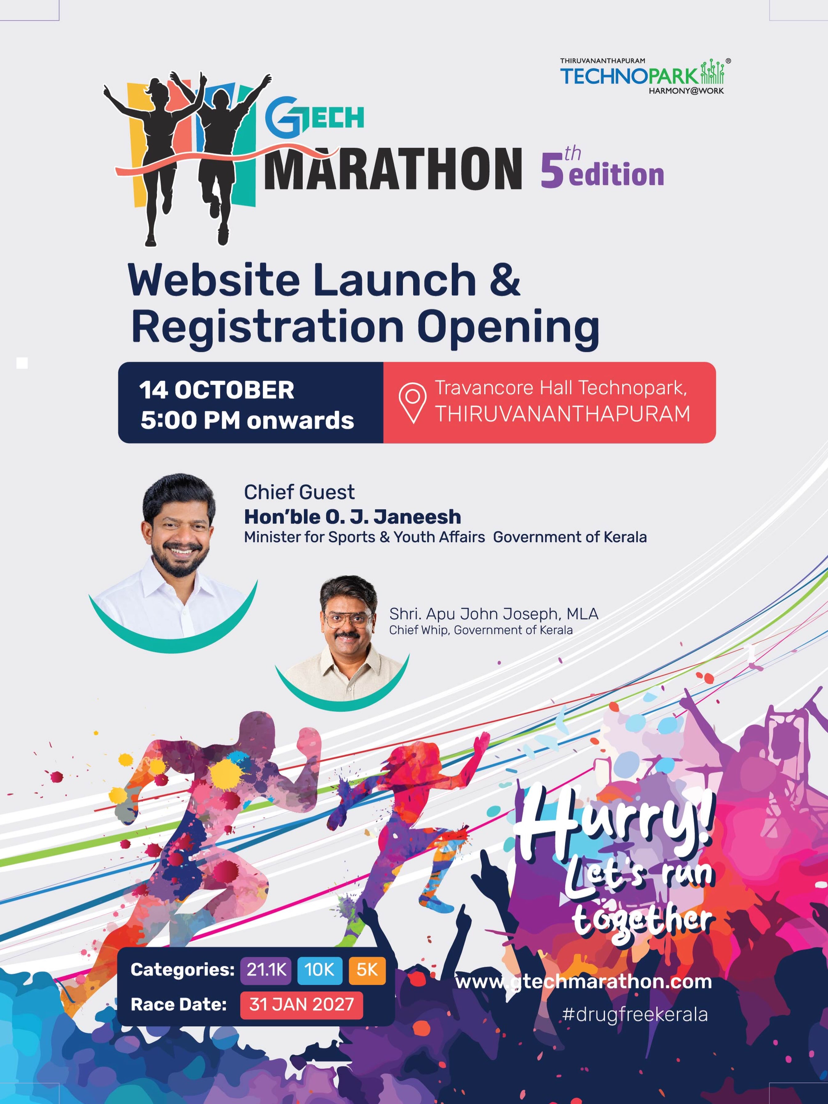GTech Marathon 2027 β Website Launch & Registration Opening | Travancore Hall, Technopark, Thiruvananthapuram