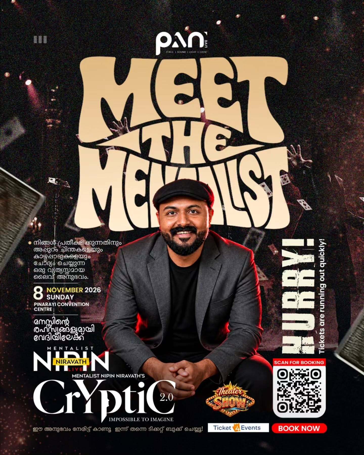 CrYptiC 2.0 by Nipin Niravath | Pinarayi Convention Centre, Thalassery, Kannur