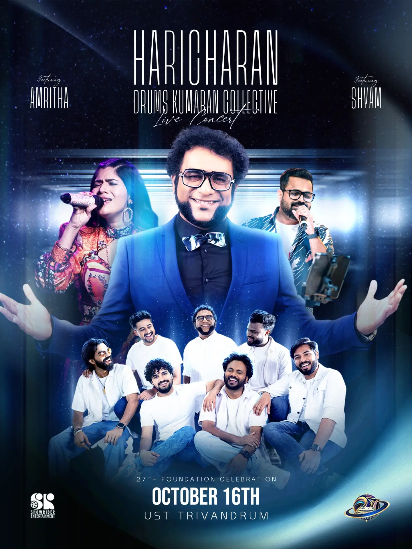 Haricharan Live in Trivandrum | UST Trivandrum | 27th Foundation Day