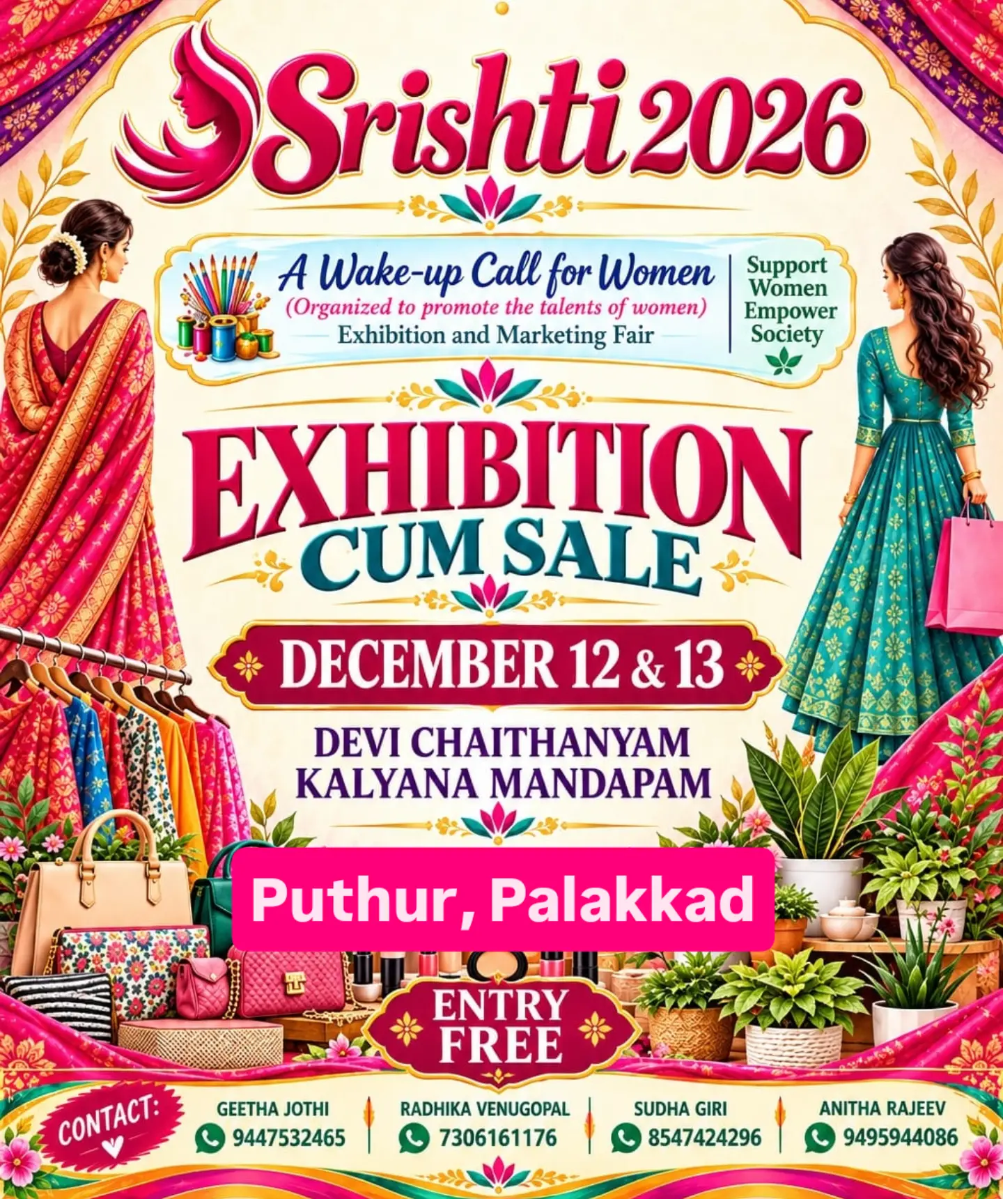 Srishti 2026 – Exhibition Cum Sale | Devi Chaithanyam Kalyana Mandapam, Puthur, Palakkad