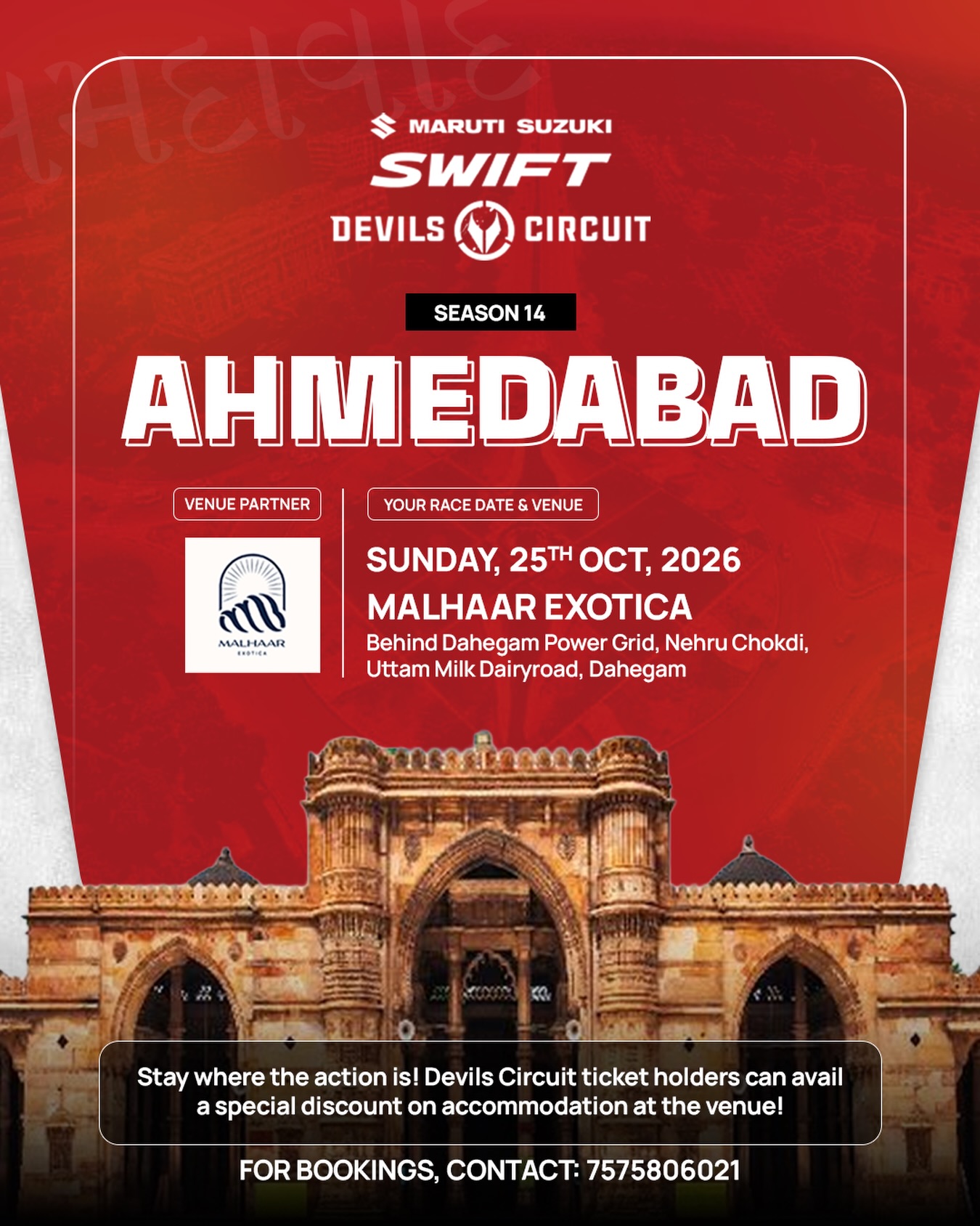 Maruti Suzuki Swift Devils Circuit β Ahmedabad Race | Malhaar Exotica, Dahegam, Ahmedabad, Gujarat