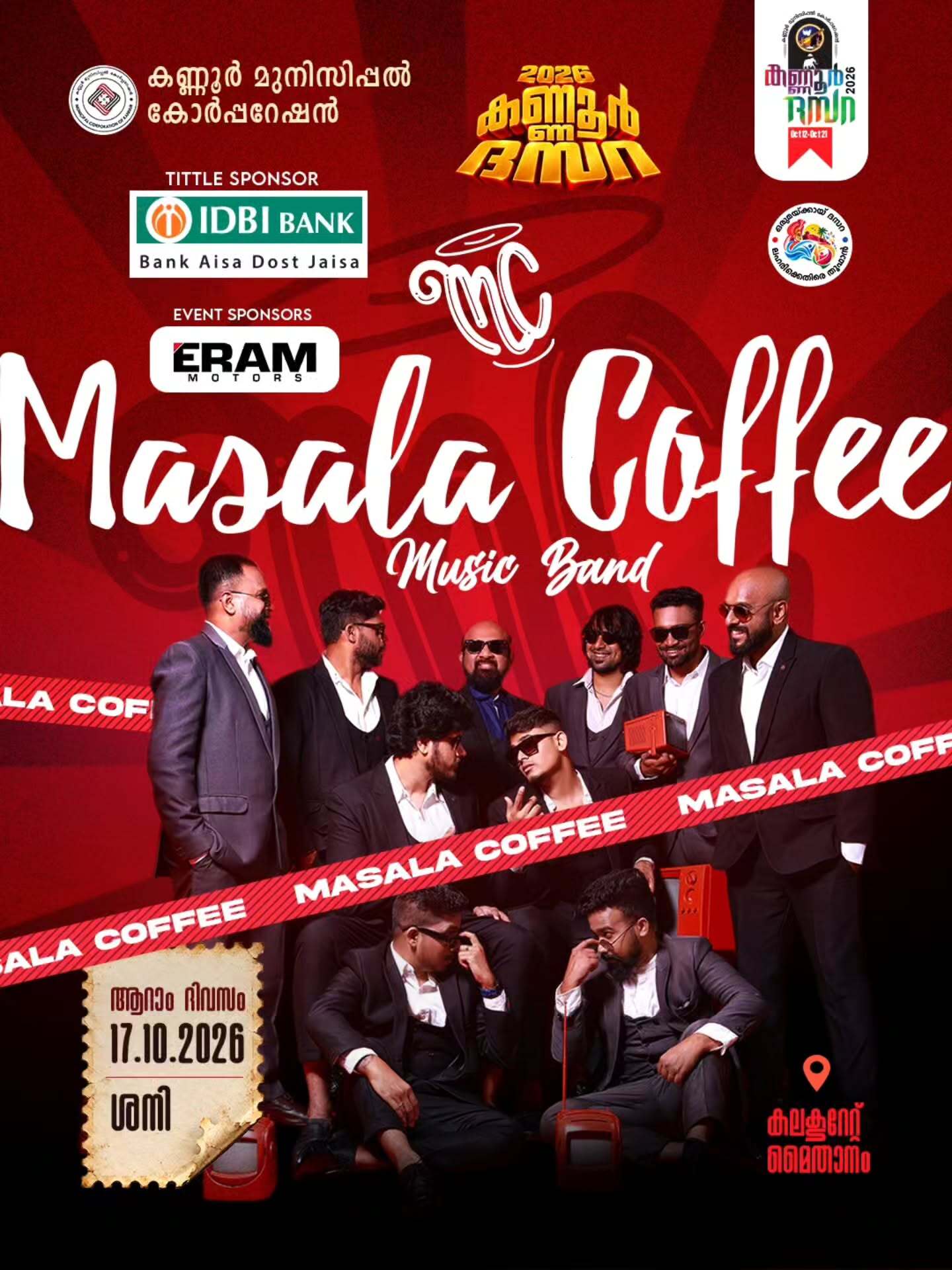 Masala Coffee Music Band Live at Kannur Dasara 2026 | Kannur