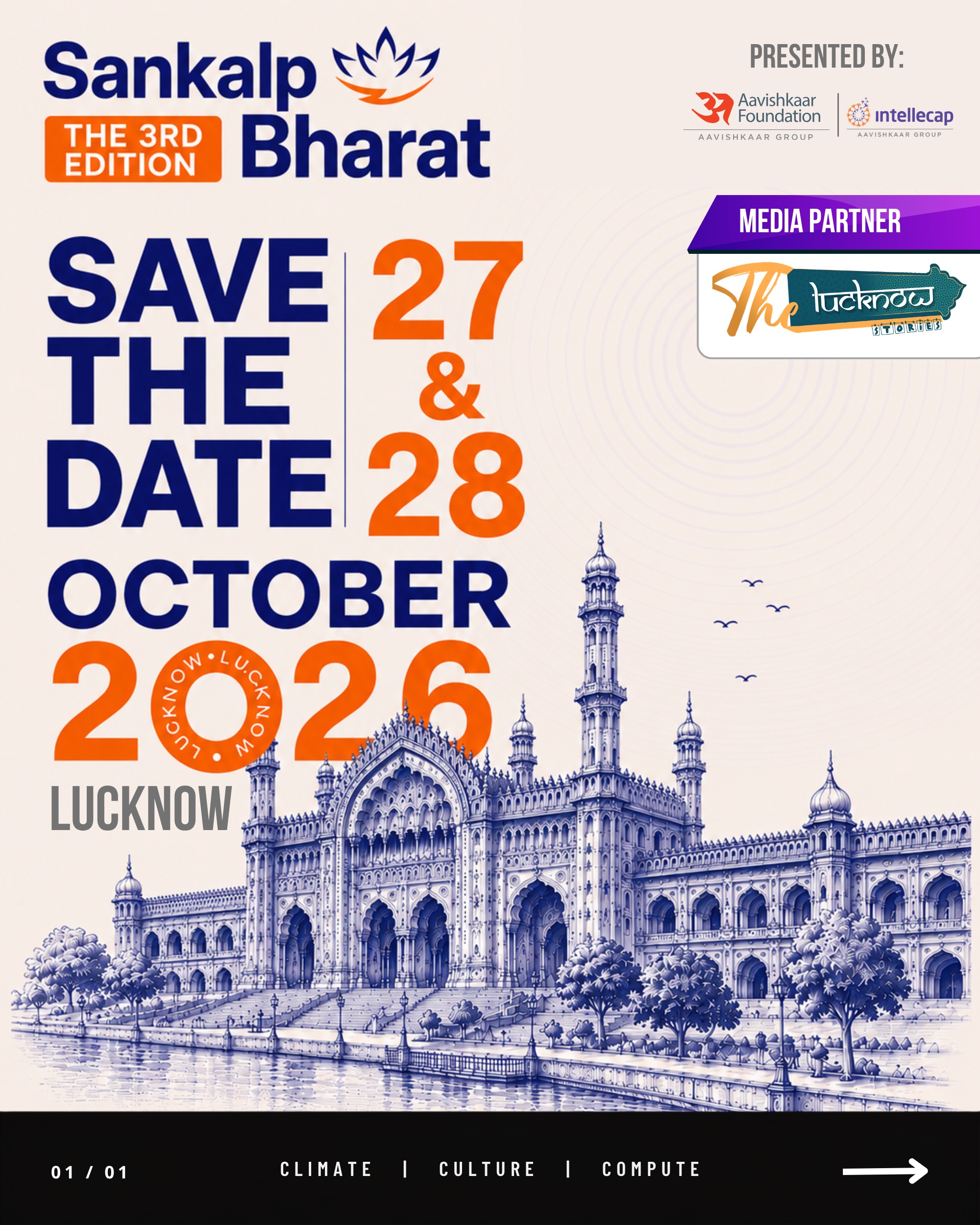 Sankalp Bharat Summit 2026 | Clarks Avadh, Lucknow, Uttar Pradesh