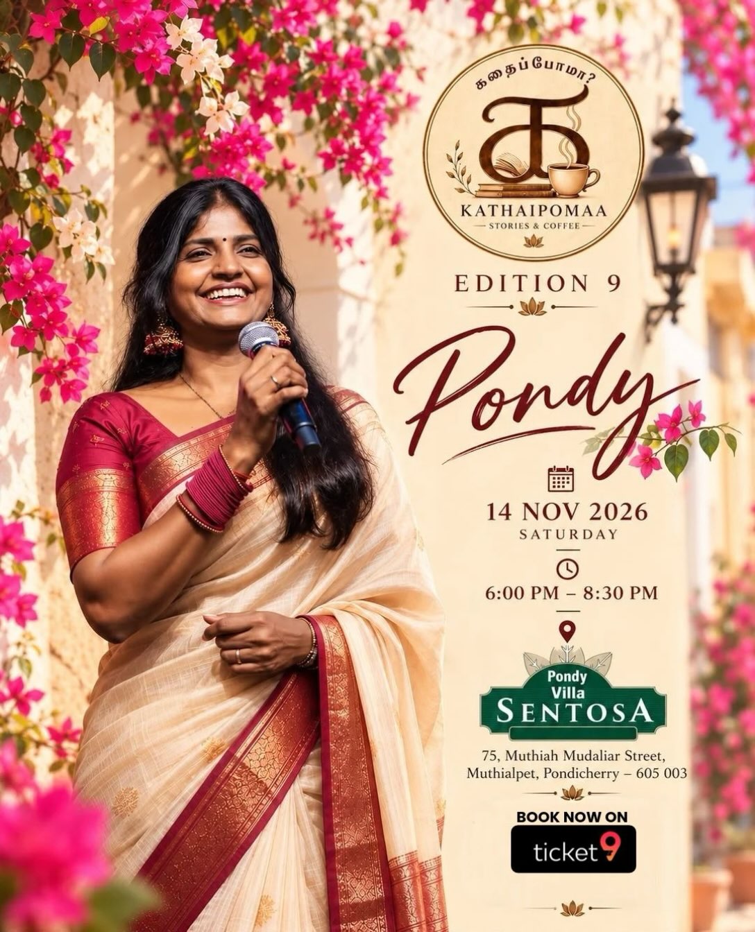 கதைப்போமா? | Kathaipomaa? — Edition 9, Pondy | Villa Sentosa, Muthialpet, Puducherry