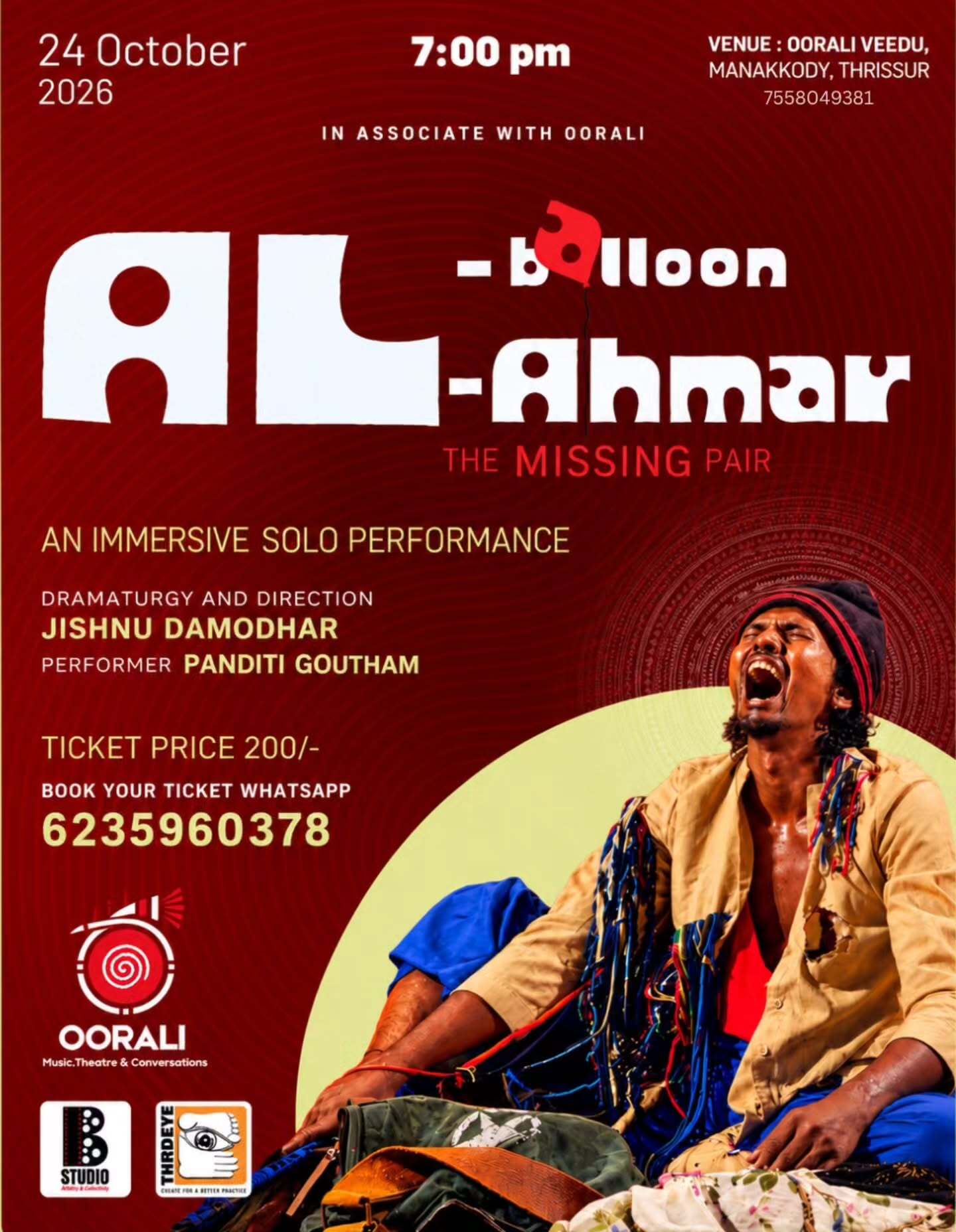 AL-AHMAR AL-BALLOON – The Missing Pair by Panditi Goutham | OORALI VEEDU, Manakkody, Thrissur