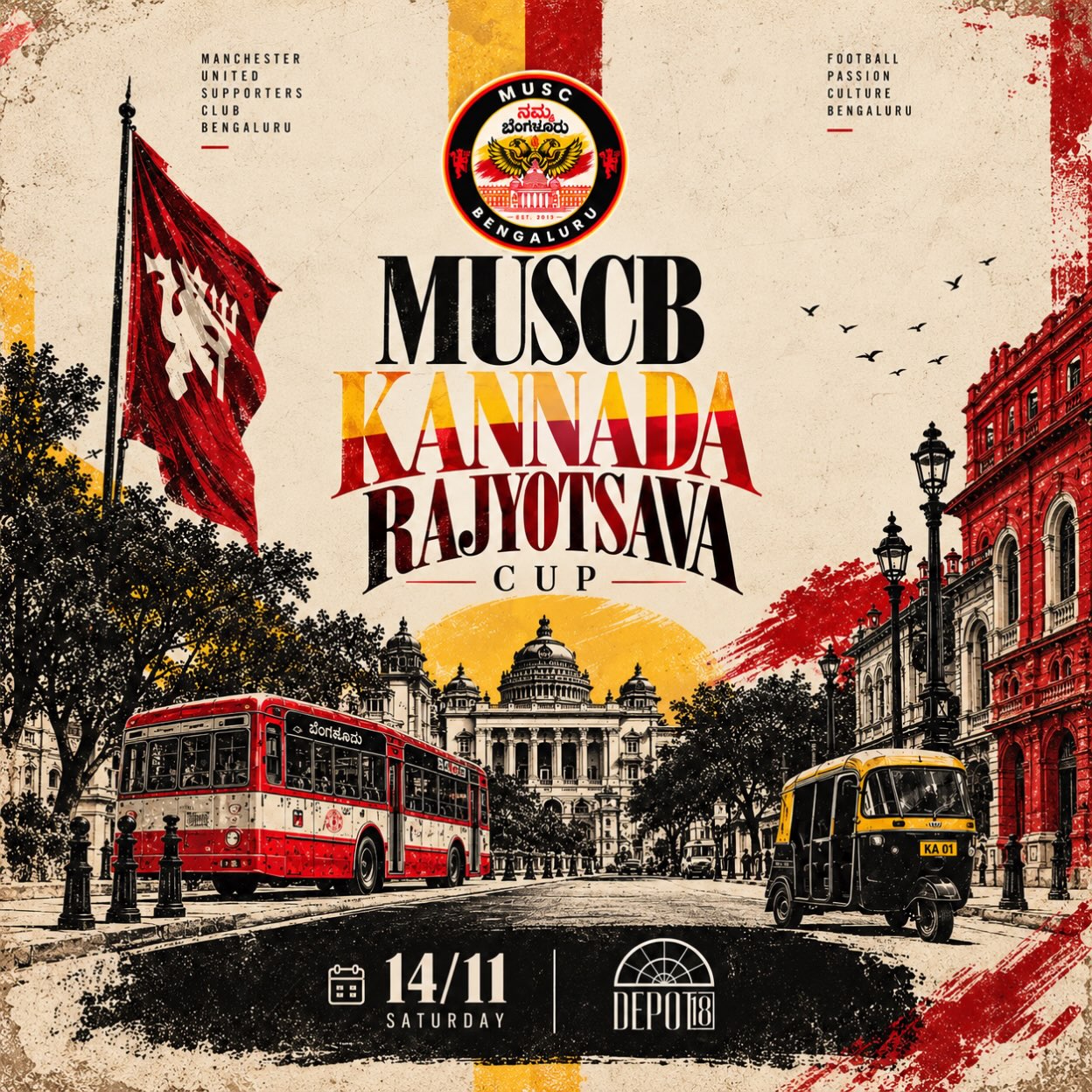 KANNADA RAJYOTSAVA CUP 2026 | Depot 18, Bengaluru