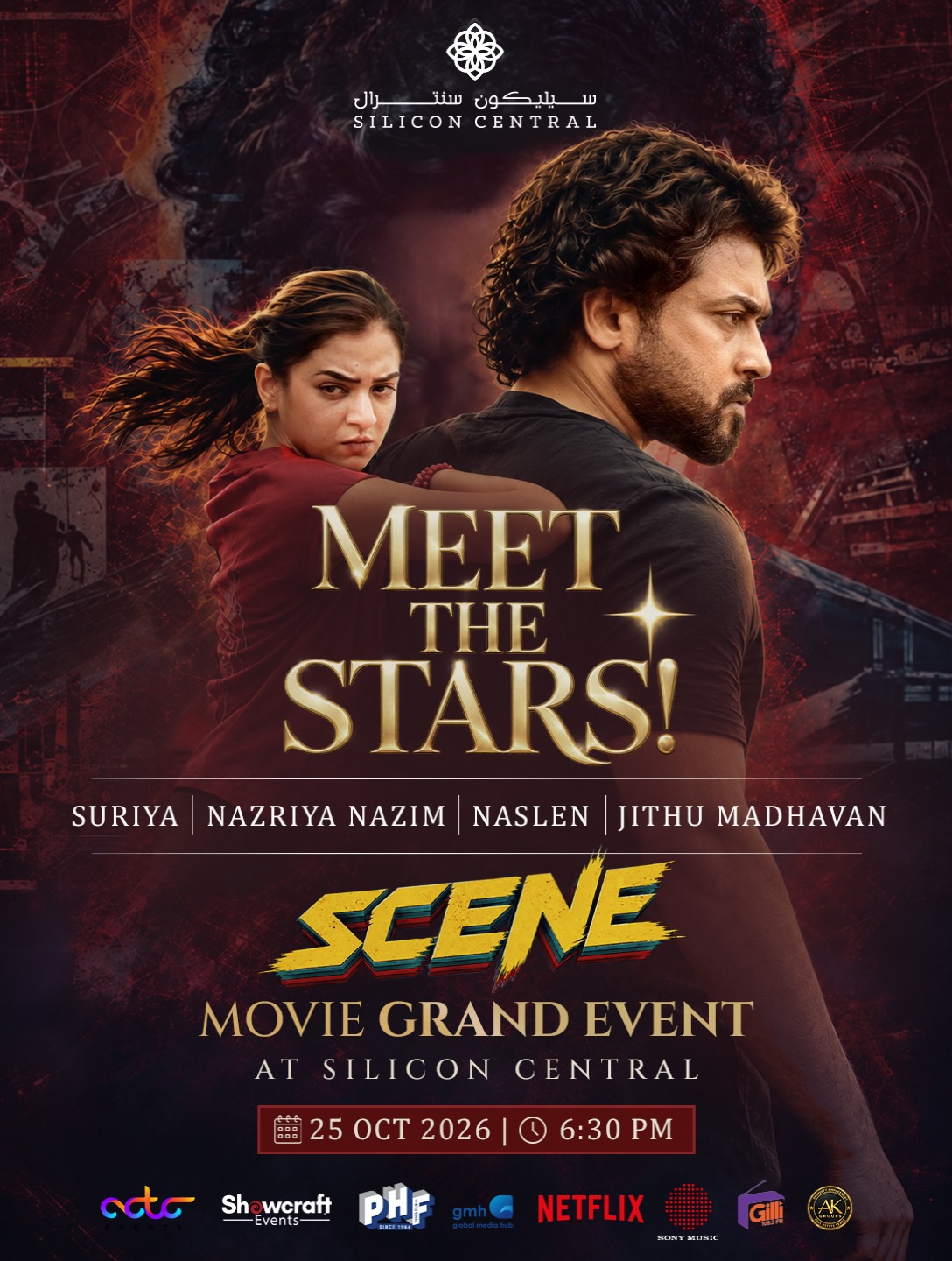 SCENE Movie Grand Event | Silicon Central, Dubai