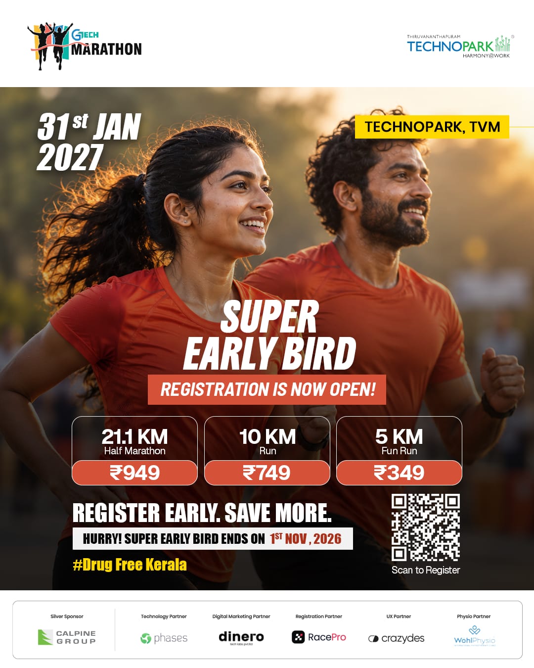 GECH Marathon 2027 | Technopark, Thiruvananthapuram