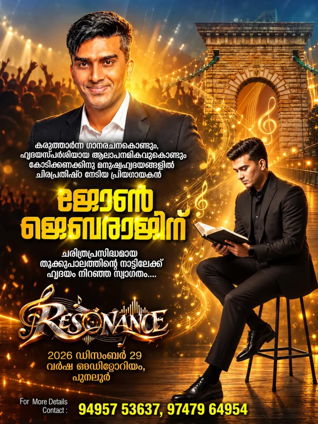 John Jebaraj Live in Punalur | Resonance