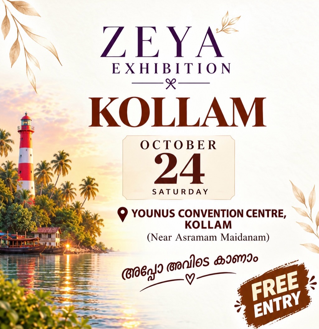 ZEYA Exhibition | Younus Convention Centre, Kollam