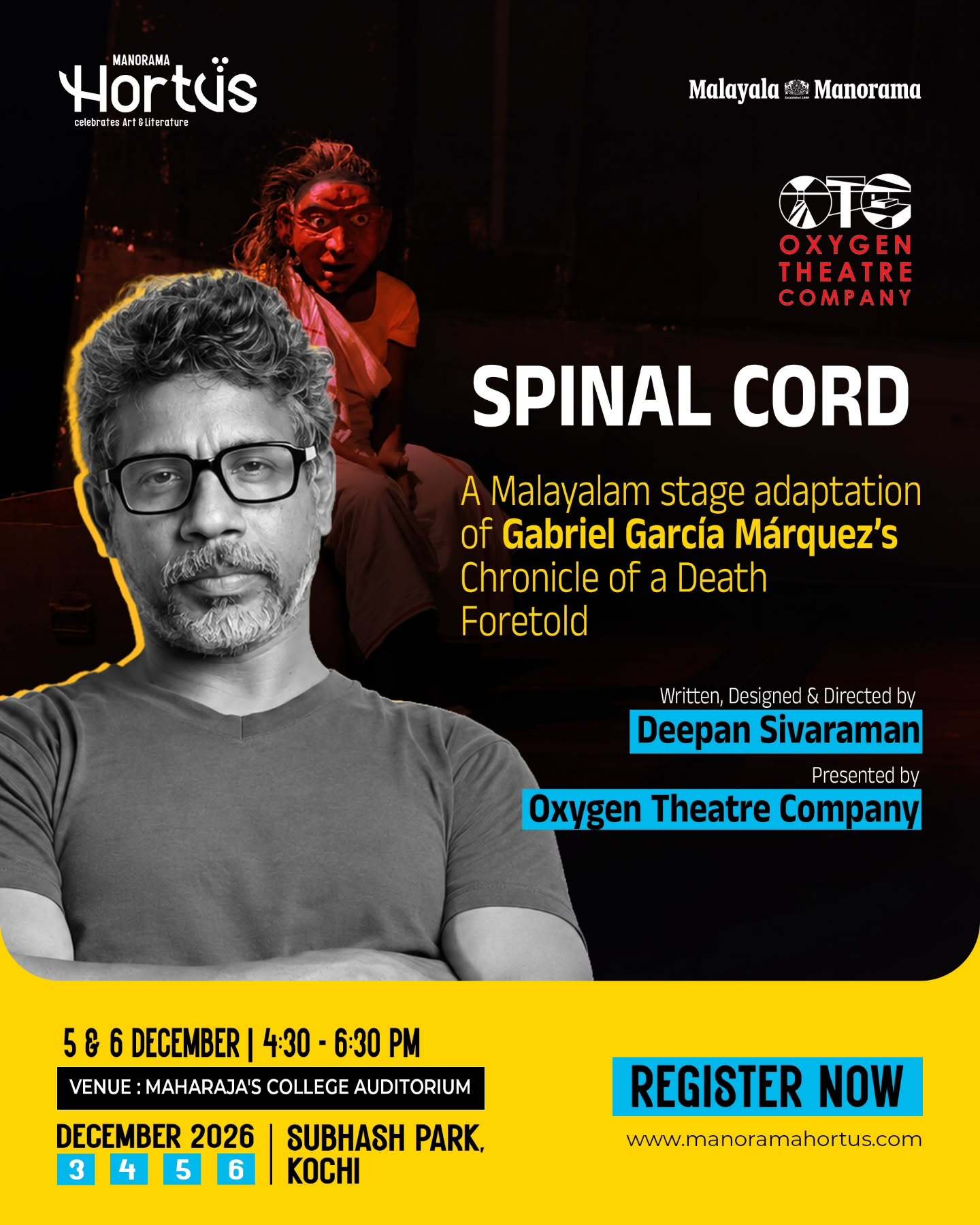 Spinal Cord by Deepan Sivaraman - Adaptation of Chronicle of a Death Foretold | Maharaja's College, Kochi