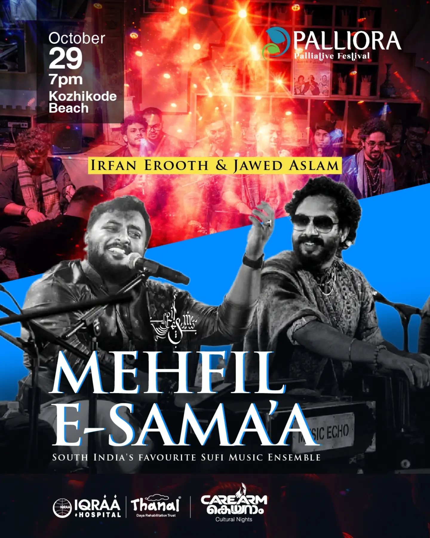 Mehfil E-Samaβa by Irfan Frooth & Jawed Aslam | Kozhikode Beach, Kozhikode