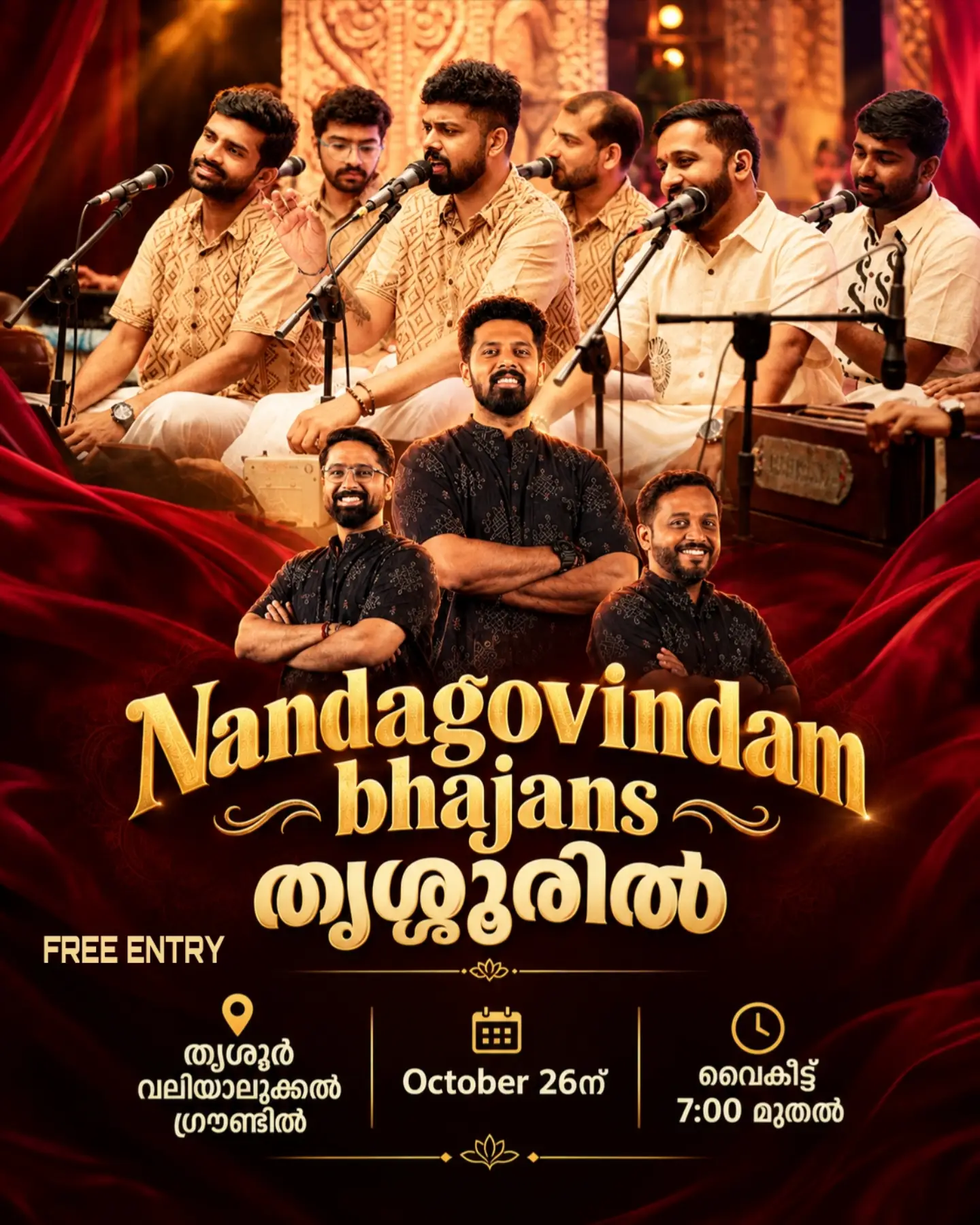 Nandagovindam Bhajans | Valiyalukkal Ground, Thrissur, Kerala