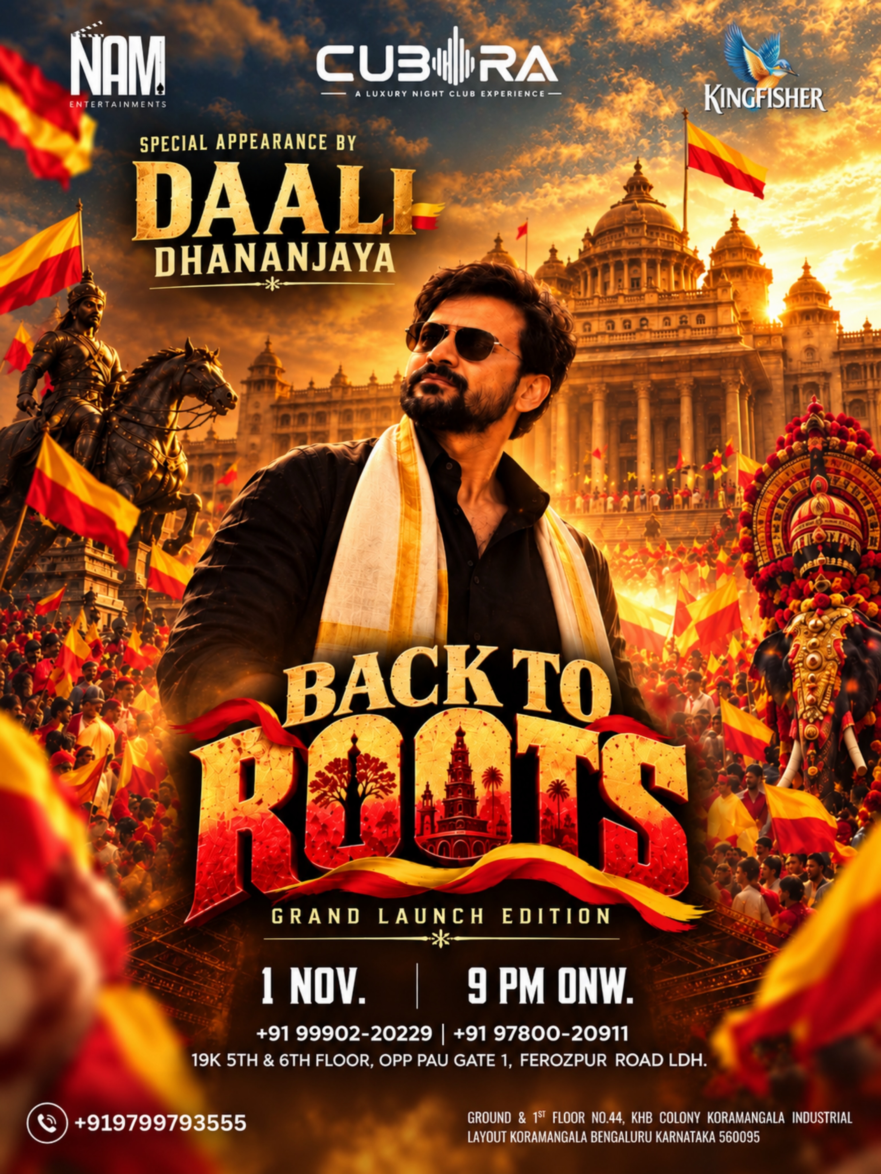 Back To Roots – Grand Launch Edition by Daali Dhananjaya | CUBORA, Koramangala, Bengaluru