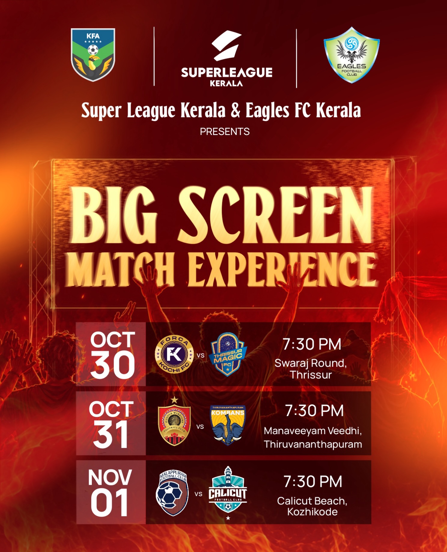 SuperLeague Kerala Big Screen Match Experience | Thrissur