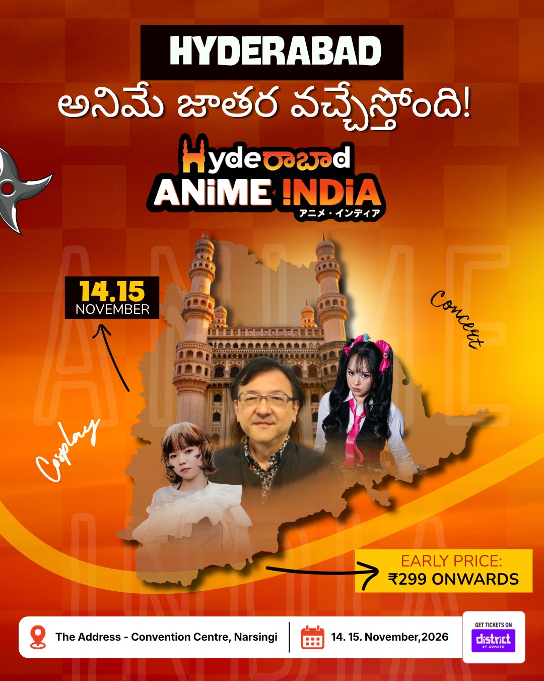 Anime India | Hyderabad
